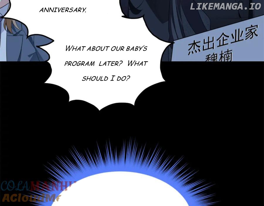 I Eat Soft Rice Chapter 151 - page 6